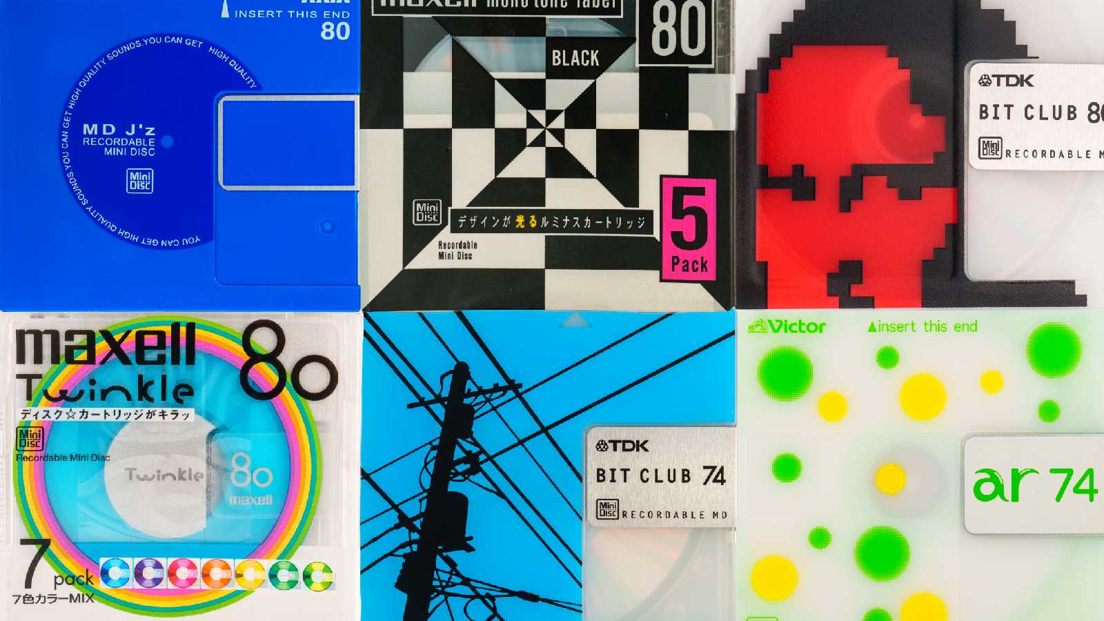 A grid of six minidisc cover designs. They are colorful, and have interesting graphics: a white and black geometric pattern, a red pixel-art version of the Mona Lisa, yellow and green polka dots, etc.